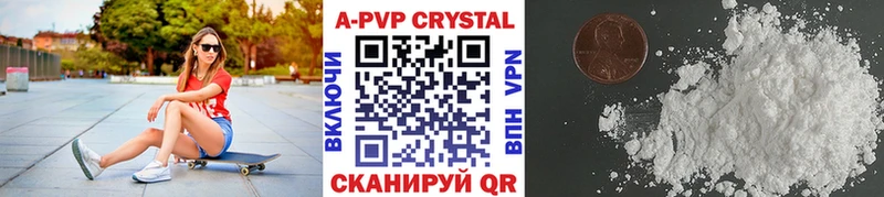 Где найти наркотики Горняк Конопля COCAIN ГАШ Меф мяу мяу