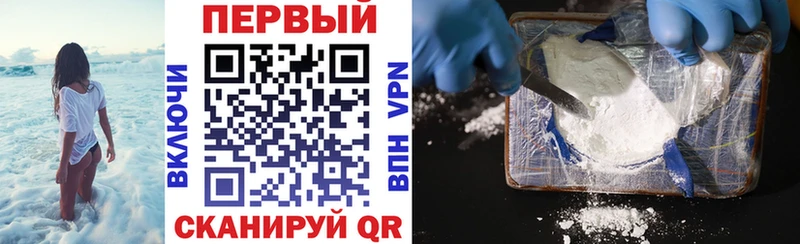 Amphetamine VHQ  купить наркоту  Горняк 