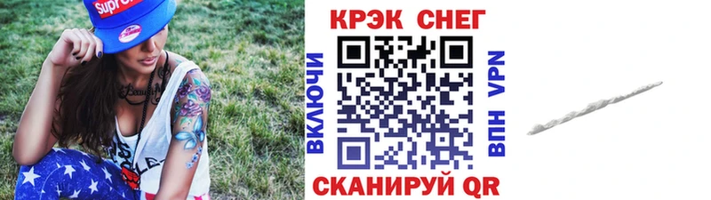 купить наркоту  Горняк  КОКАИН Эквадор 