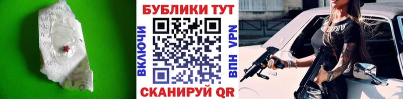 ЭКСТАЗИ VHQ Горняк