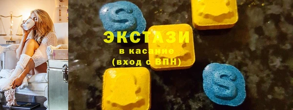 кокаин колумбия Беломорск