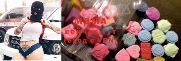кокаин колумбия Беломорск