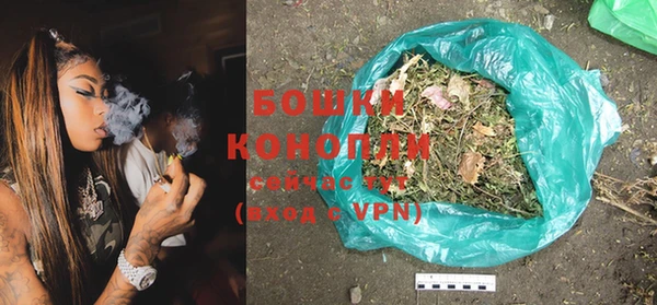 кокаин колумбия Беломорск
