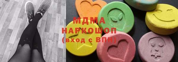 винт Белоозёрский