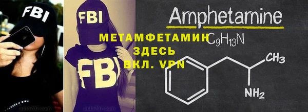 кокаин колумбия Беломорск