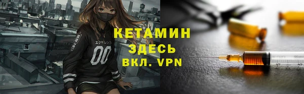 винт Белоозёрский