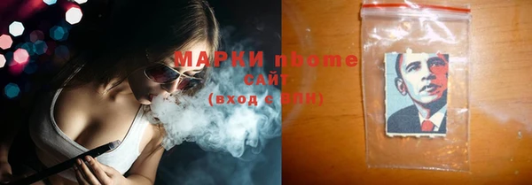 кокаин колумбия Беломорск