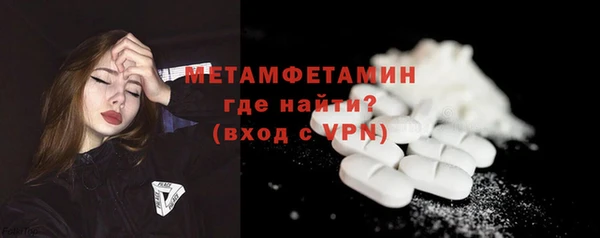 кокаин колумбия Беломорск