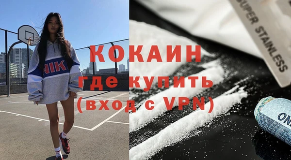 винт Белоозёрский