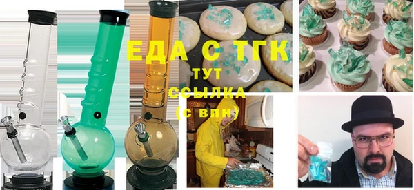 винт Белоозёрский