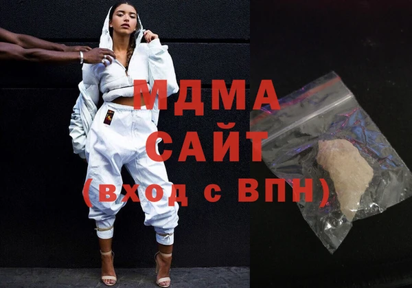винт Белоозёрский
