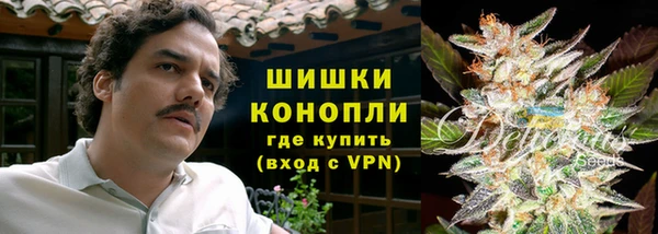 винт Белоозёрский