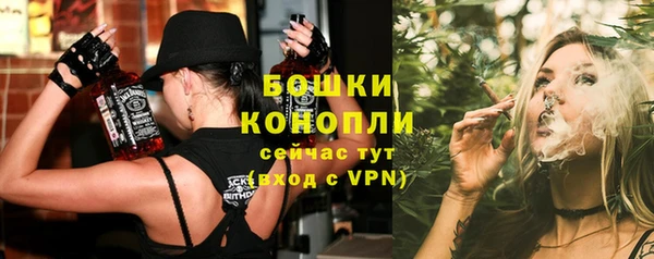 MESCALINE Белокуриха