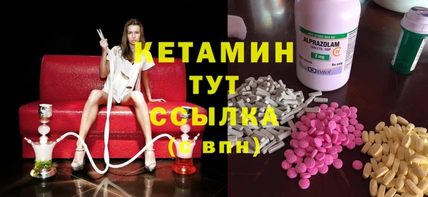 кокаин колумбия Беломорск