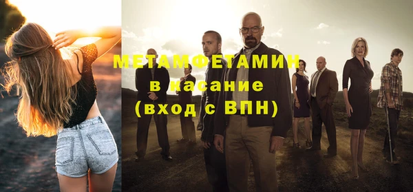 винт Белоозёрский