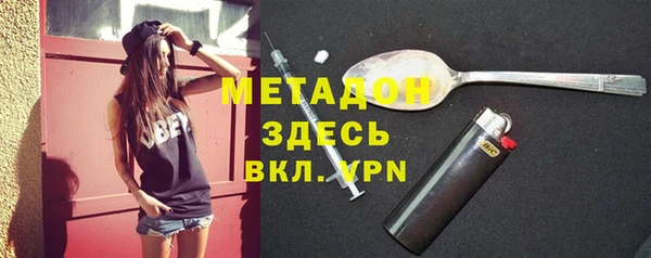 винт Белоозёрский