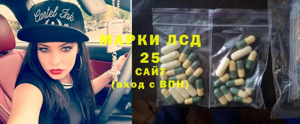 кокаин колумбия Беломорск