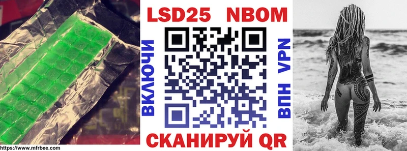 LSD-25 экстази ecstasy  Горняк 